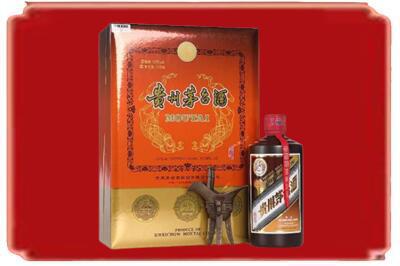 南阳烟酒回收陈酿茅台.jpg