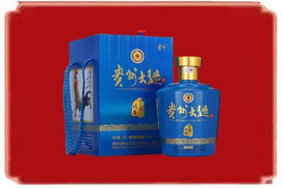 南阳烟酒回收贵州大曲.jpg