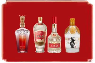 南阳烟酒回收国内名酒.jpg