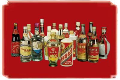 南阳烟酒回收酒.jpg