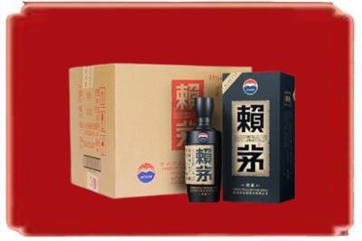 南阳烟酒回收赖茅.jpg